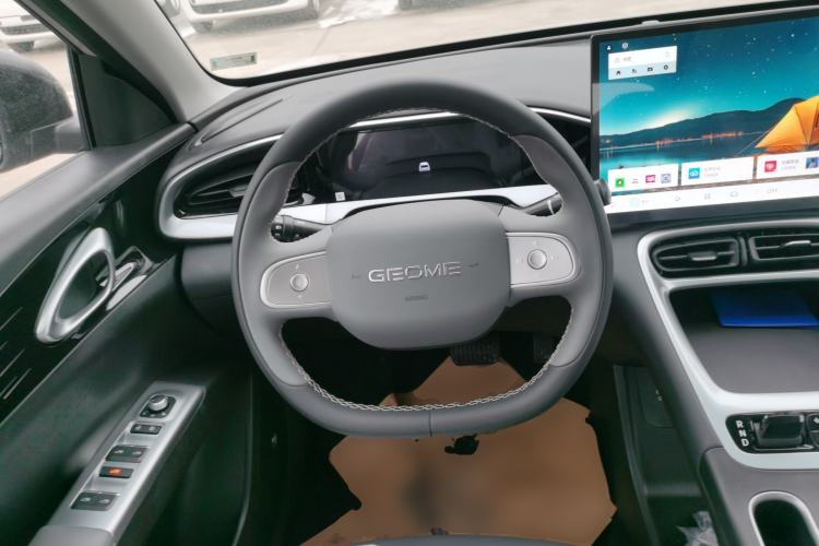 Used Geely Galaxy Geome 2026 Model 310km Dream Edition