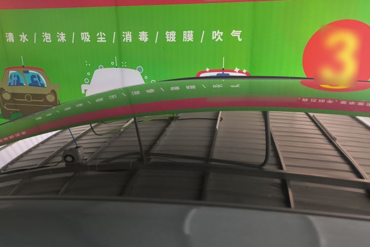 Used Chery QQ Little Ant 2019 4-Seater Smart Edition 30.6 kWh Roof