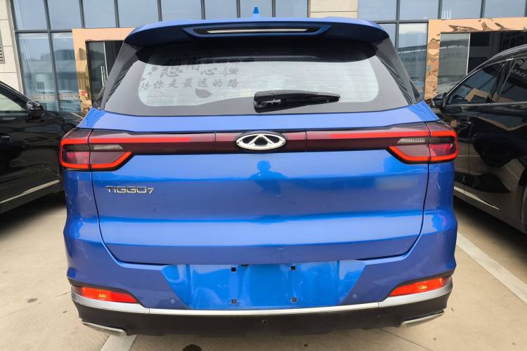 Used Chery Tiggo 7 2020 1.5T CVT Elite Model