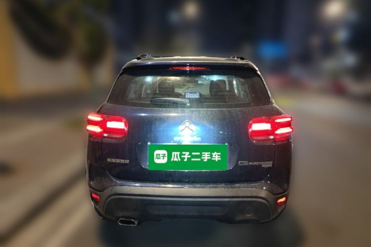 Used Citroen C5 AIRCROSS 2023 360THP Smart Edition Rear