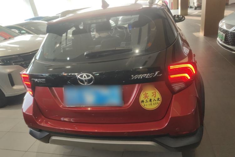 Used Toyota YARiS L Zhi Xuan 2022 X-Trail 1.5L CVT Leading PLUS Edition
