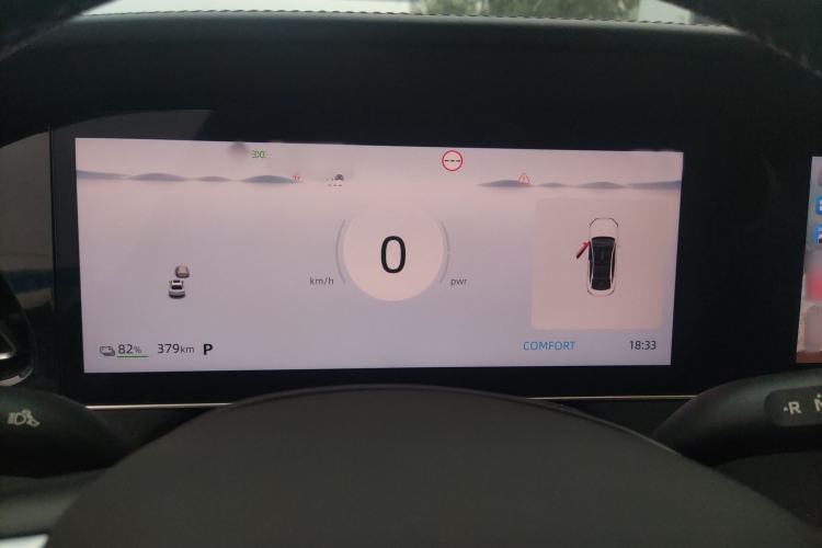 Used Roewe D7 2023 EV 510km Rear-Drive Flagship Edition