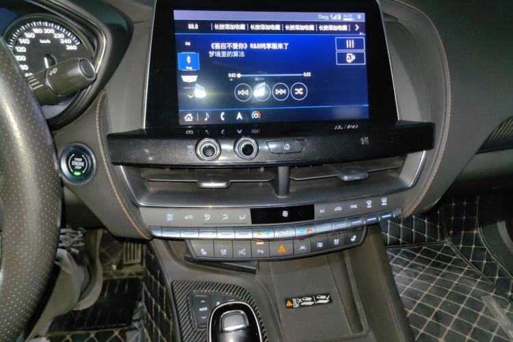 Used Cadillac CT5 2020 28T Platinum Sport Edition
