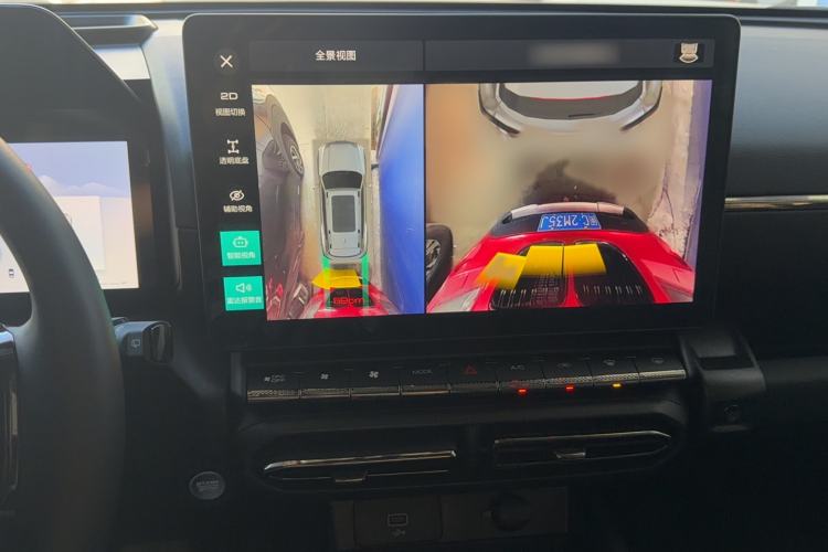 Used Haval H Dog 2023 2.0T All-Wheel-Drive Chaoye Plus