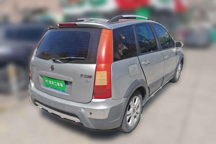 Used FORTHING Joyear 2012 LV 1.5L Manual Luxury Edition