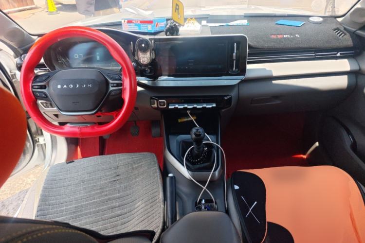 Used Baojun RC-5 2020 1.5L Manual Smart Luxury Edition Center Console