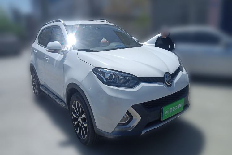 Used MG GS 2015 2.0TGI TST Luxury Edition

