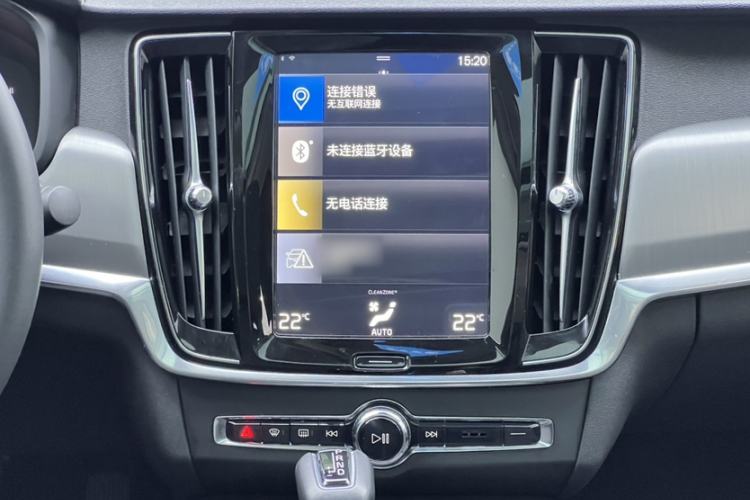 Used Volvo S90 2020 T4 SmartDrive Luxury Edition