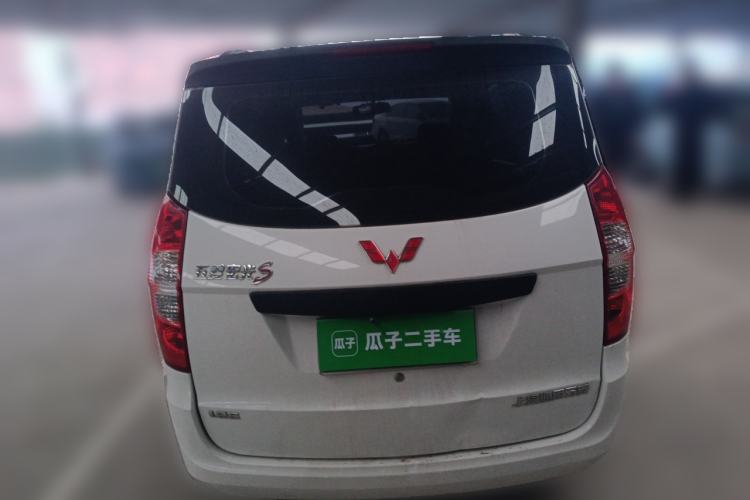 Used Wuling Hongguang 2015 1.2L S Base Model China V Standard