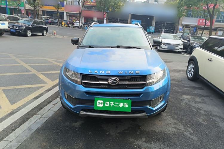 Used Land X7 2015 2.0T Panoramic Luxury Edition
