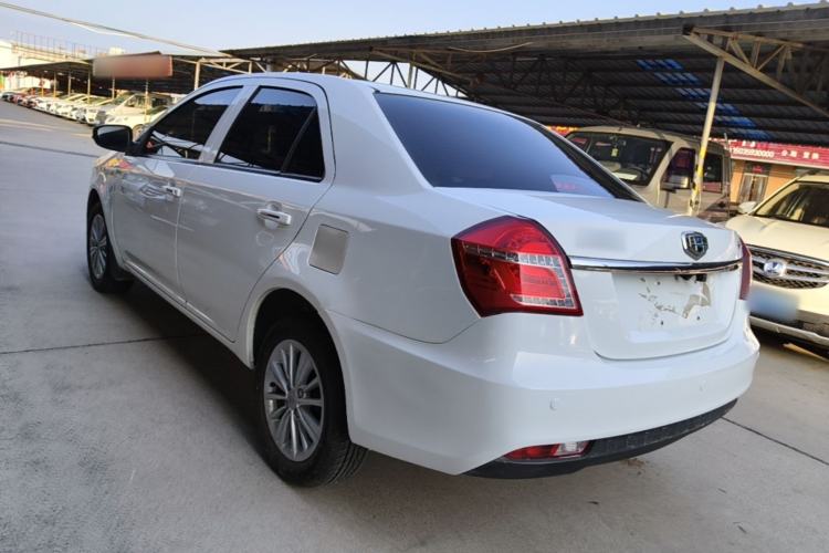 Used Geely Auto Diamond 2016 1.5L Manual Elite Edition

