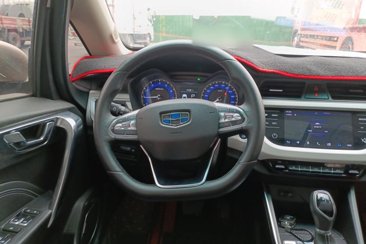 Used Geely Auto Vision X3 2019 Upgraded Model 1.5L CVT Prestige Version