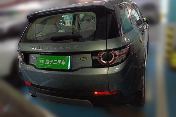 Used Land Rover Discovery Sport 2016 2.0T SE
