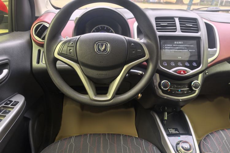 Used Changan Benni 2014 1.4L IMT Luxury Model with Sunroof
