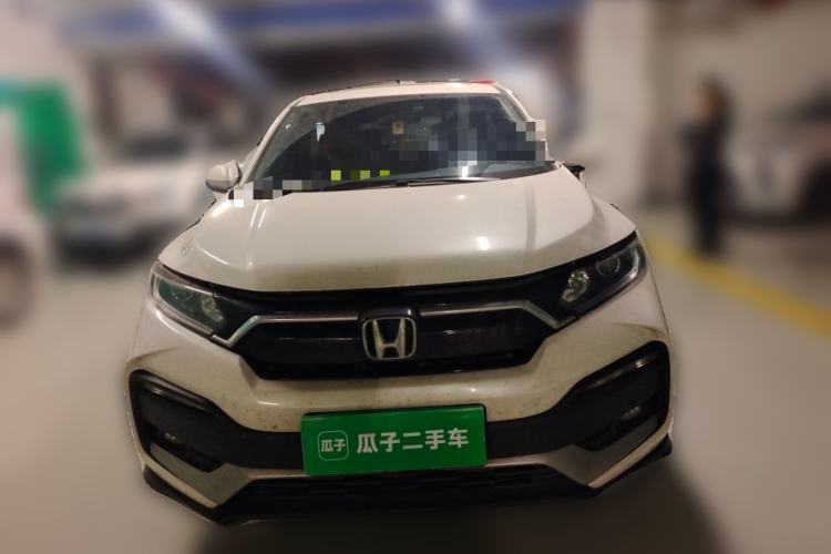 Used Honda XR-V 2021 1.5L CVT Comfort Version Front