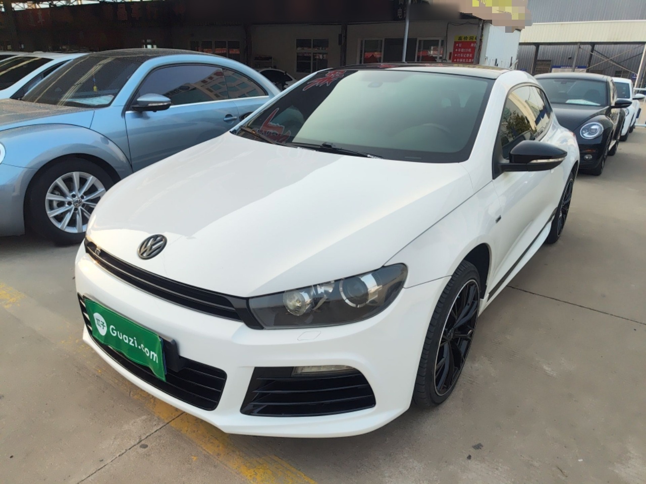 Under Front Bumper