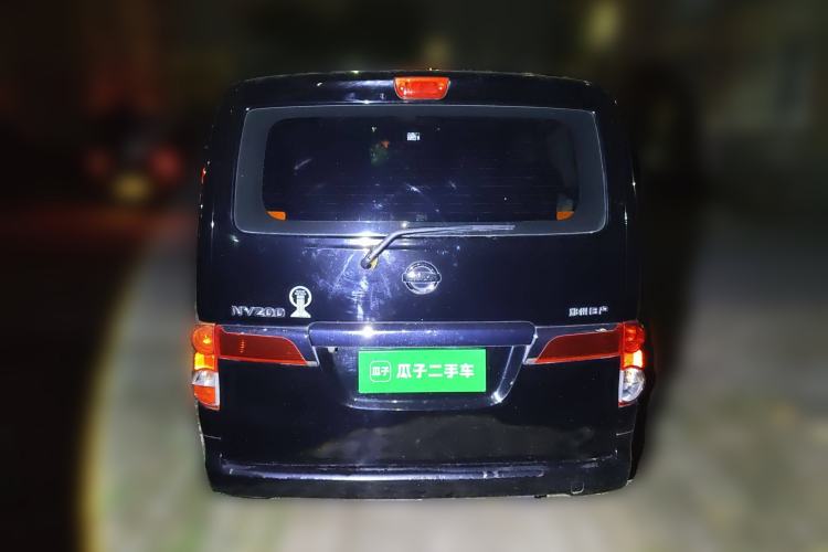 Used Nissan NV200 2011 1.6L 232 Seats Zunya Trim
