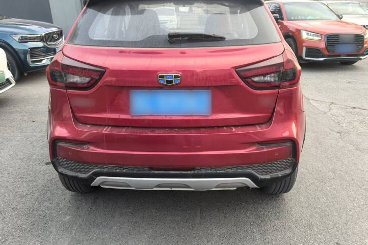 Used Geely Auto Vision X3 2020 1.5L Manual Elite Edition
