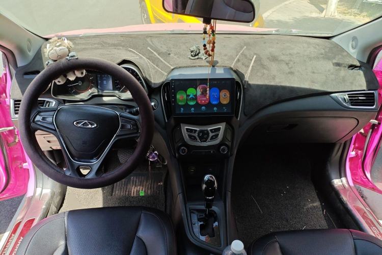 Used Chery Arrizo 5 2016 1.5L CVT Trendsetting Edition
