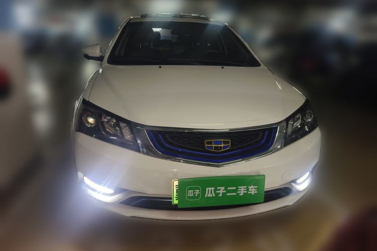 Used Geely Auto Emgrand New Energy 2016 EV Elite Model Front