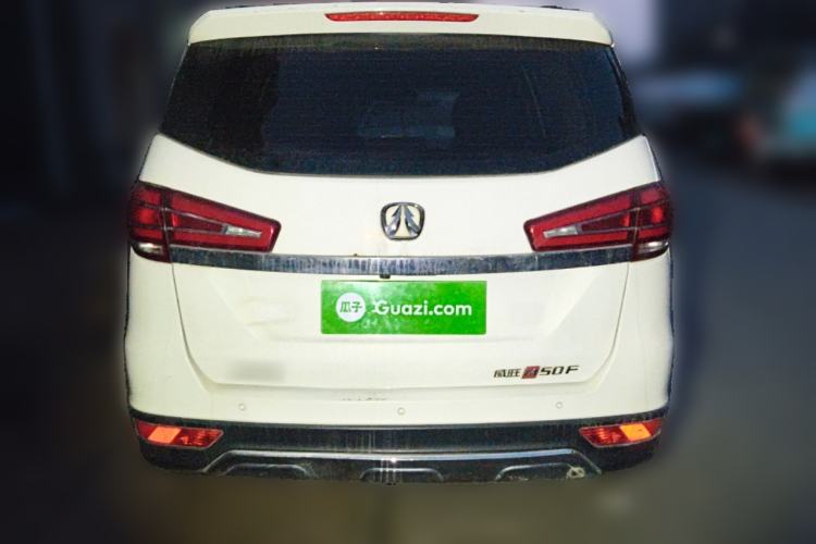 Used BAIC Weiwang M50F 2017 1.5L Comfort Edition
