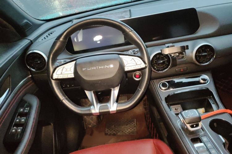 Used FORTHING T5 EVO 2021 1.5TD DCT Glory Edition Steering Wheel