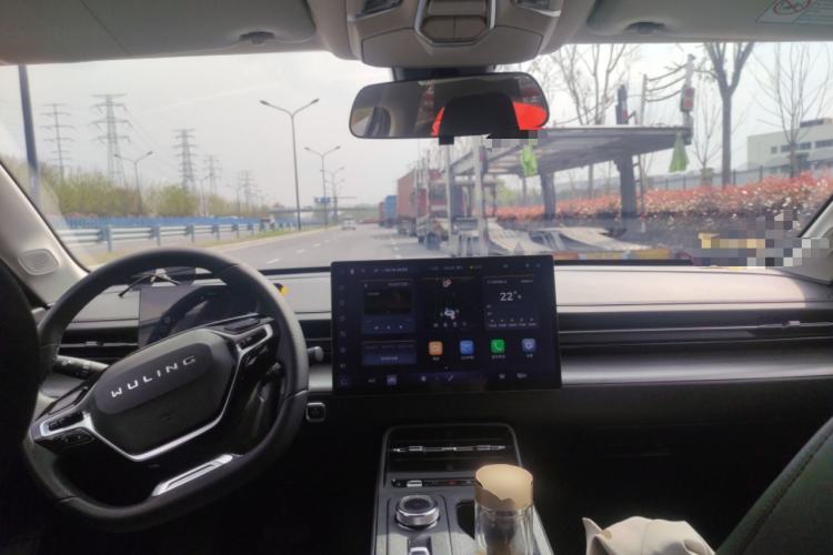 Used Wuling Xingguang 2023 150 Advanced Edition Center Console