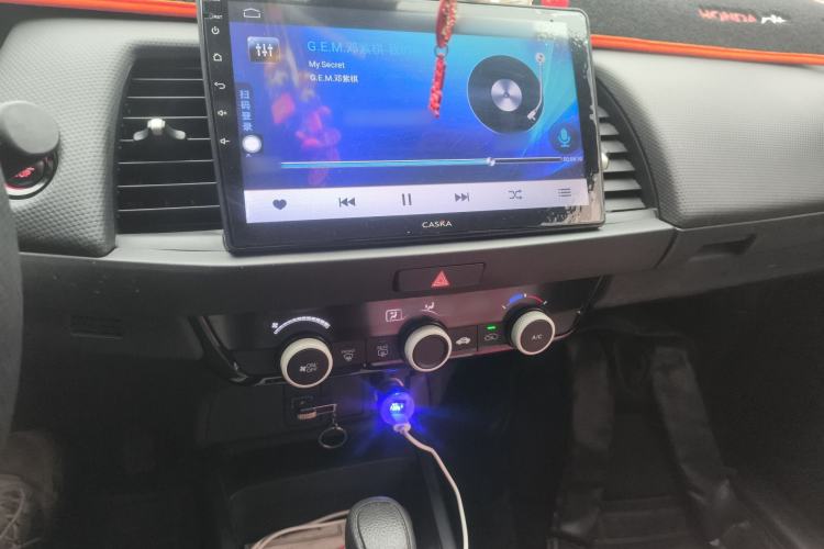 Used Honda Fit 2021 1.5L CVT Trend Edition
