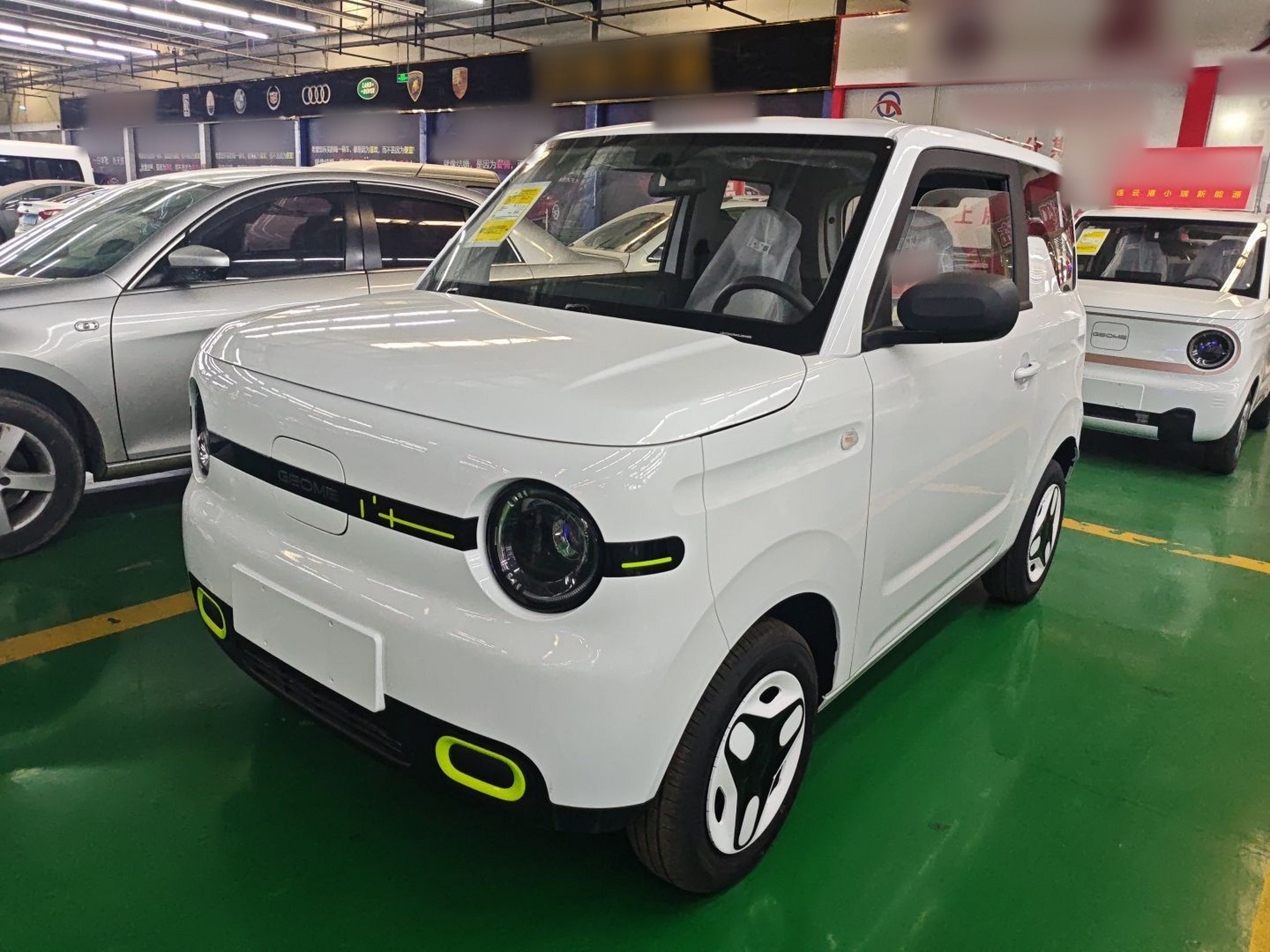 Parte inferior delantera