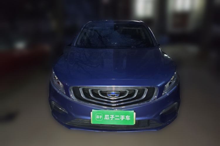 Used Geely Auto Emgrand GT New Energy 2018 1.5T PHEV Yaoxiang Edition Front