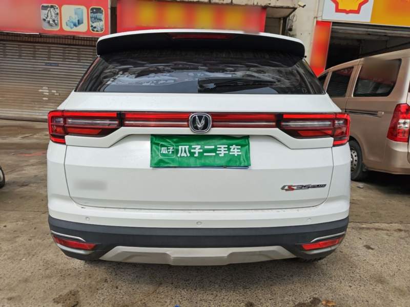 Used CHANGAN CS35PLUS 2019 1.6L Manual Chuanlian Edition — 5