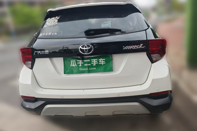 Used Toyota YARiS L Zhi Xuan 2021 X-Trail 1.5L CVT Luxury Edition