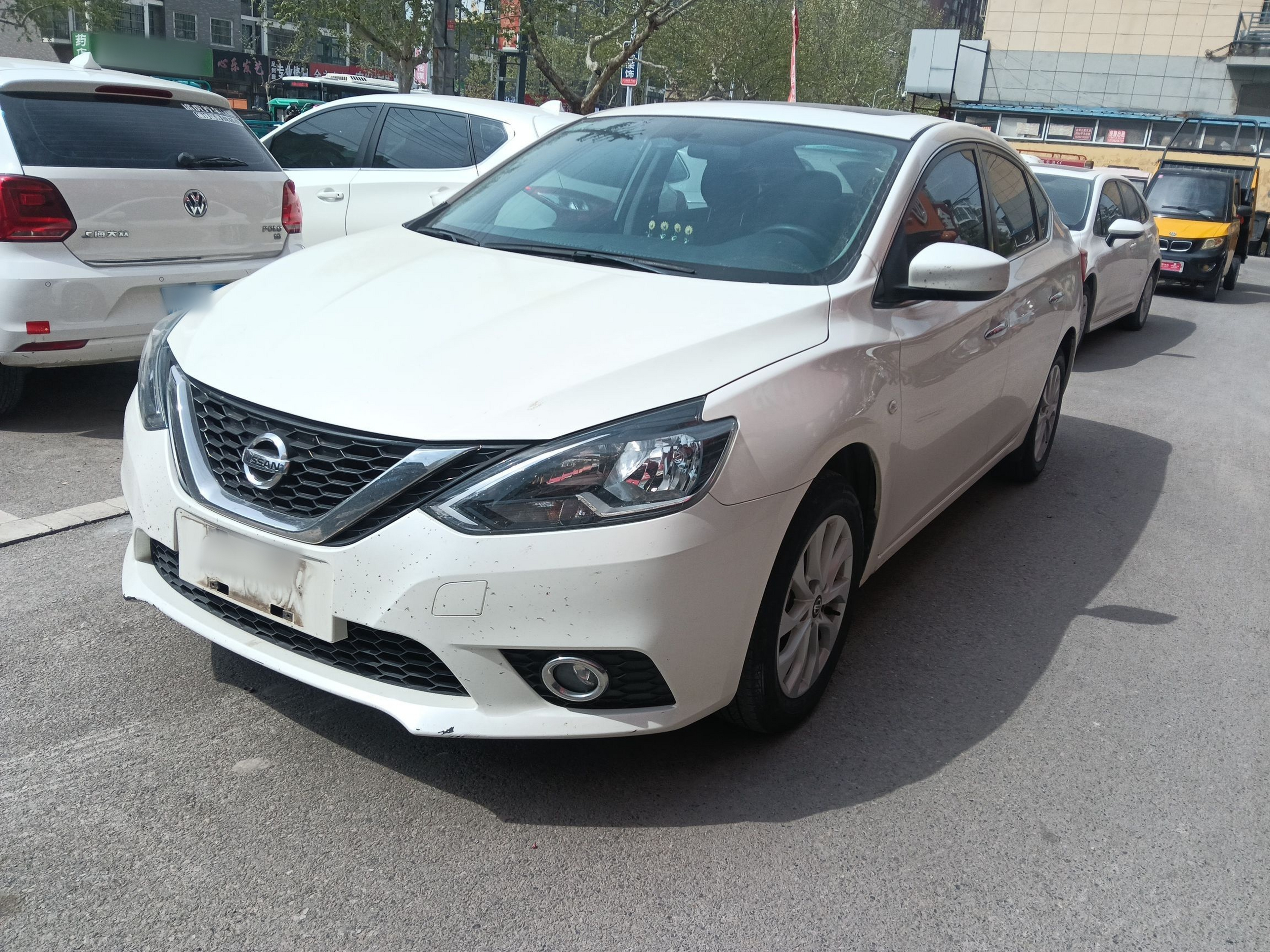 Parte inferior delantera