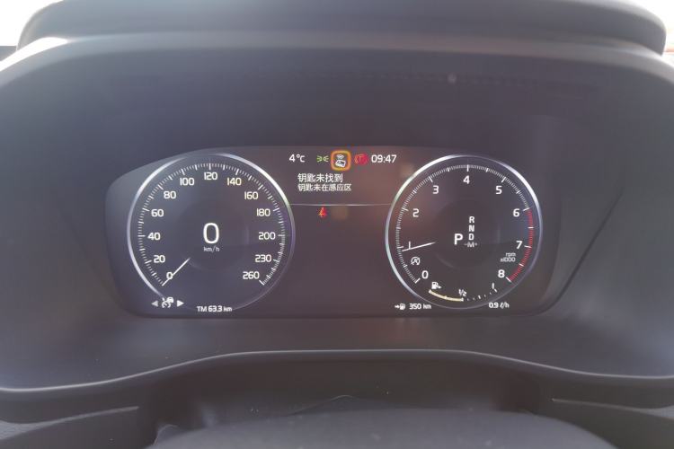 Used Volvo XC40 2020 T3 Smart & Stylish Edition
