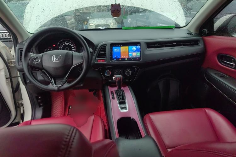 Used Honda Vezel 2017 1.5L CVT 2WD Comfort Model Center Console