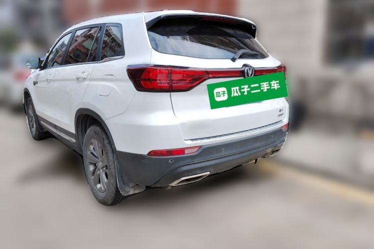 Used CHANGAN CS75 2020 280T Manual Elite Version China VI Standard
