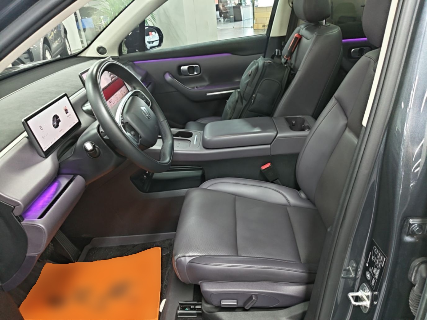 Front Interior