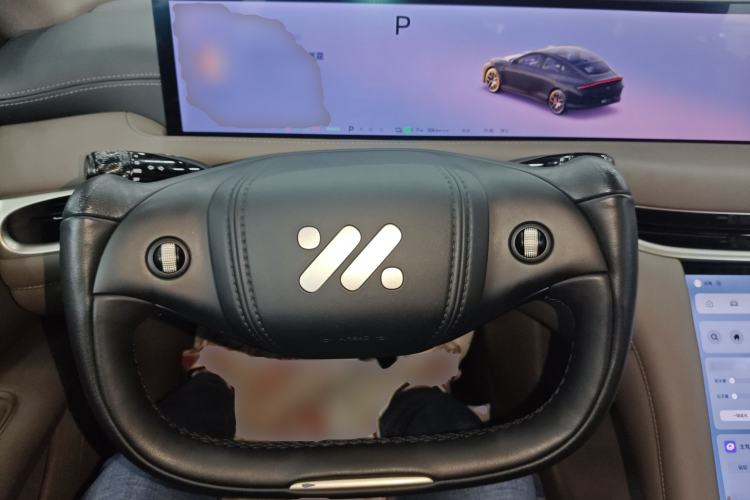 Used IM L6 2025 Ultra Model
