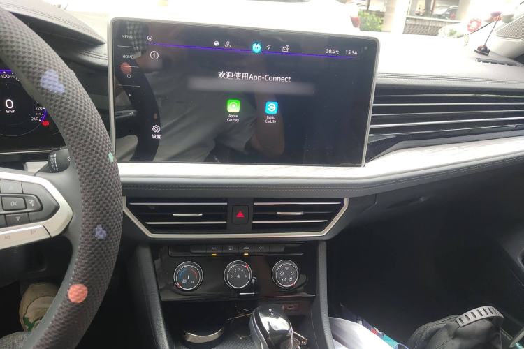 Used Volkswagen Sagitar 2024 300TSI DSG Excellence Edition