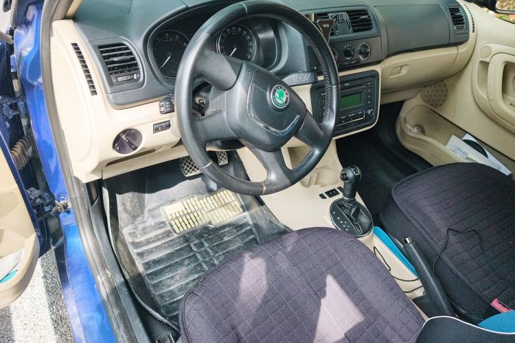 Used Skoda Fabia 2012 1.4L Automatic Crystal Edition Center Console