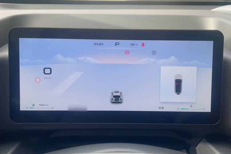 Used Haval H9 2024 2.0T Gasoline All-Wheel-Drive Extreme Edition Instrument Cluster