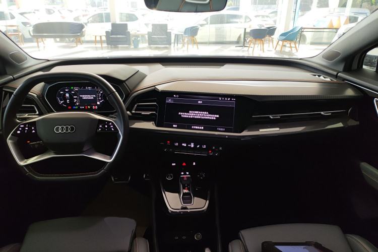 Used Audi Q4 e-tron 2024 40 e-tron Boundary Edition