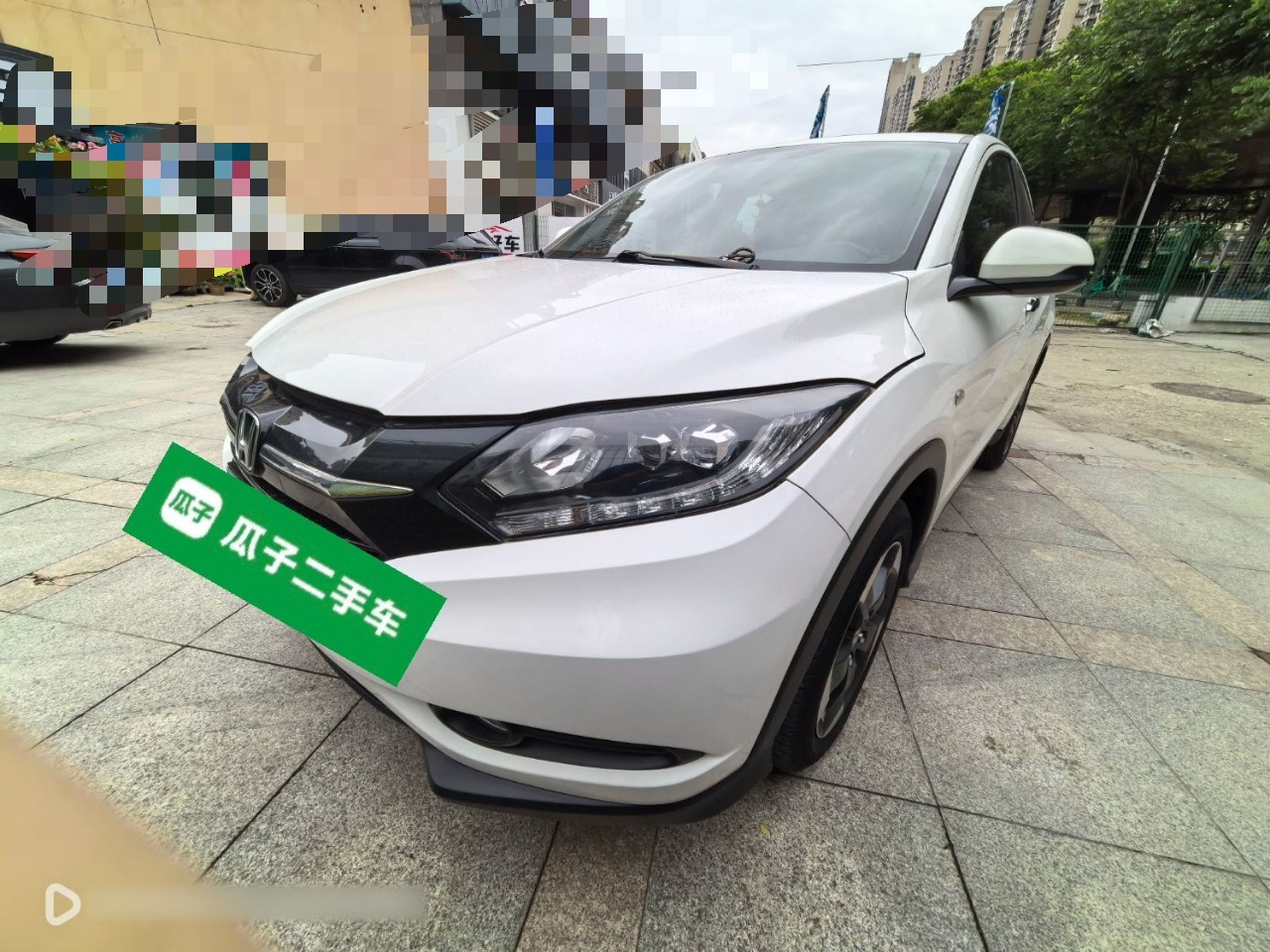 Under Front Bumper