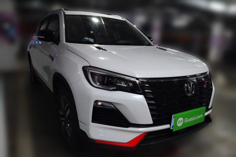 Used Changan CS75 2023 Enjoy Edition 1.5T DCT Luxury Version