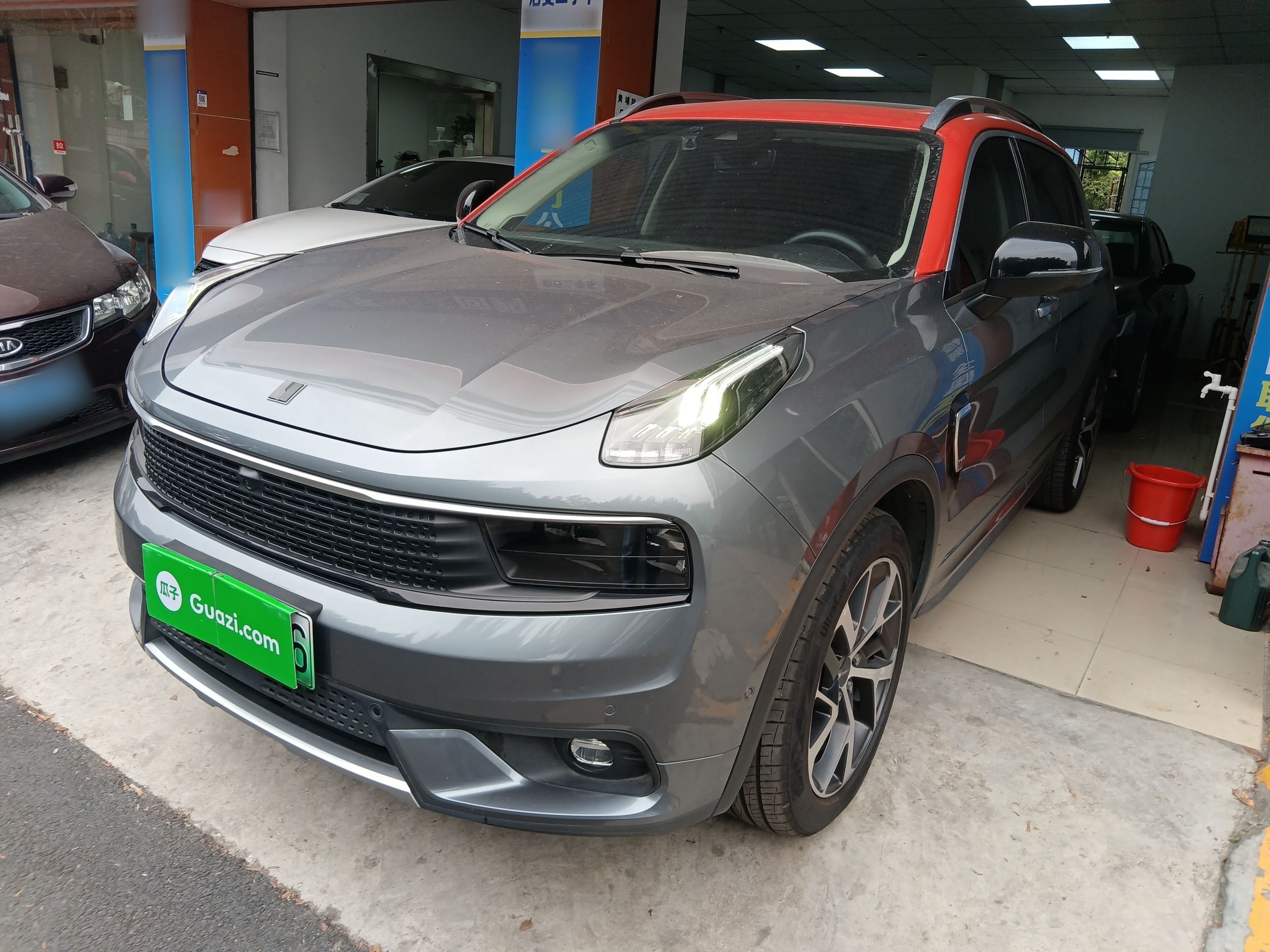 Parte inferior delantera