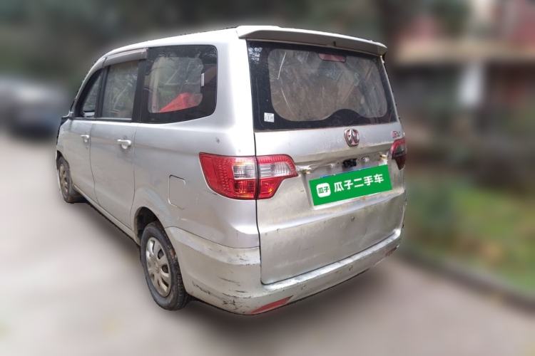 Used BAIC Weiwang M20 2014 1.5L practical type BJ415A Rear Left 45 Deg