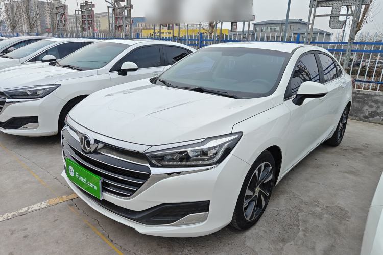 Used BAIC Beijing U7 2019 1.5T Manual Elite Version China VI