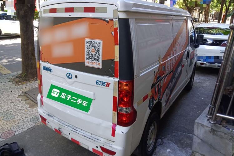 Used Ruichi EC35 2020 EC35 II Standard Edition 38.7 kWh