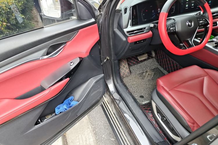 Used CHANGAN CS75 PLUS 2021 2.0T Automatic Pilot Version
