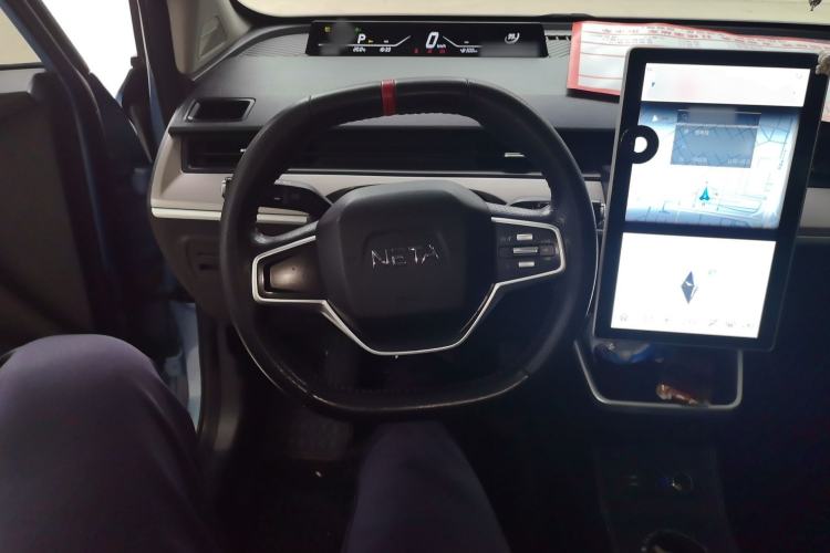 Used NETA V 2021 Standard Range Entertainment Version – Upgraded Model Steering Wheel